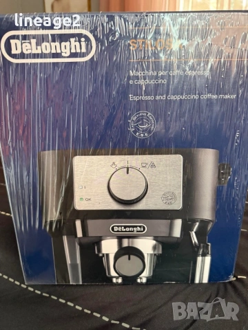 Кафемашина Delonghi Stilosa нова 15 bar, снимка 3 - Кафемашини - 53861534