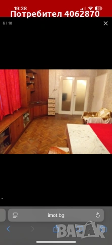 4-СТАЕН, Шумен, снимка 6 - Апартаменти - 53386065