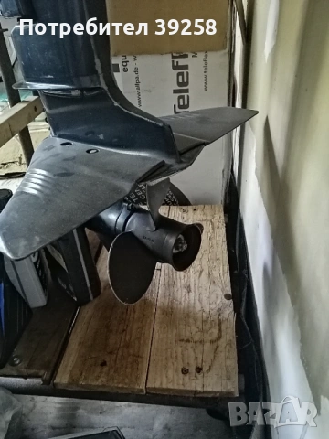 Продавам, четиритактов- Ямаха 9.9к.с., снимка 4 - Воден транспорт - 53379994