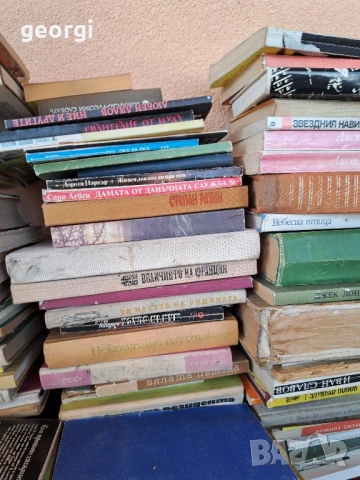 книги от домашна библиотека , снимка 7 - Художествена литература - 51296289