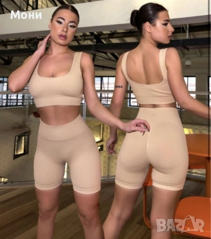 Оформящи спортни комплекти Универсален размер Цена:25€ Еконт, снимка 3 - Спортни екипи - 54049578