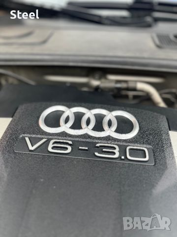 Емблема за кора на двигателя Audi, снимка 1 - Части - 45674229