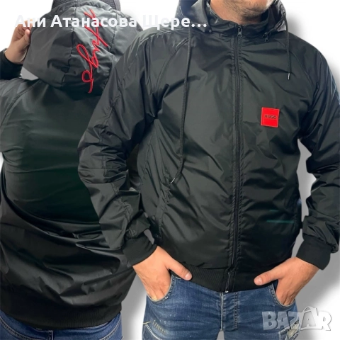 Ватирано мъжко шушляково яке