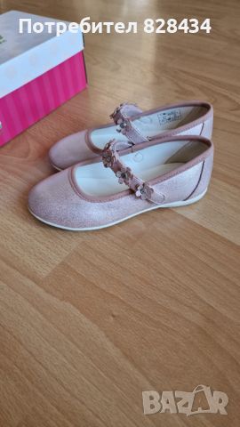 Обувки Capcake