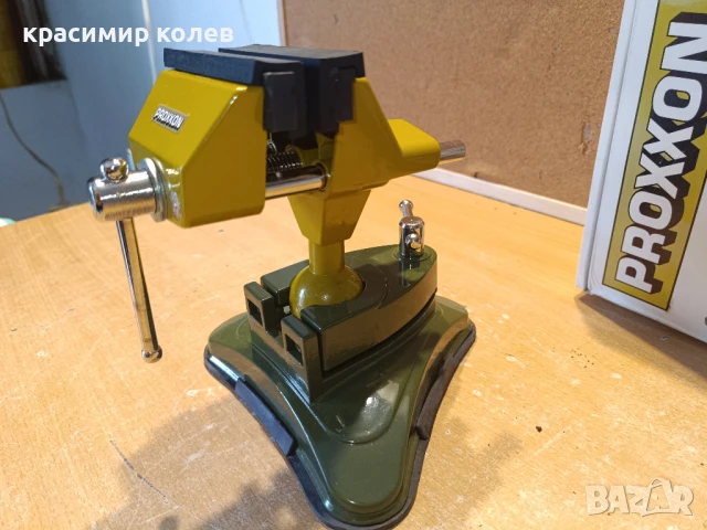 ново менгеме на "PROXXON", снимка 3 - Менгемета - 51381173