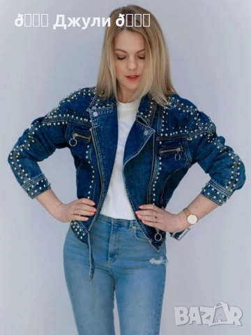 Дънково яке с камъни и капси 💎Уникат, снимка 4 - Якета - 53978221