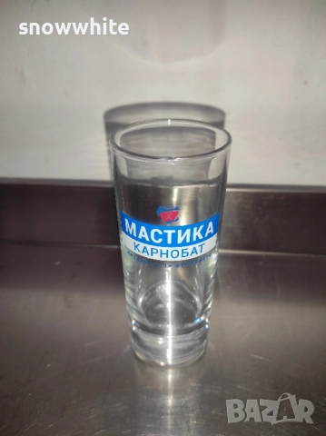 Нови чаши за мастика 