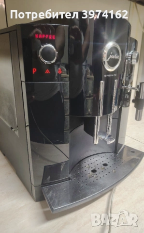 Кафемашина jura ipresa C 60 , снимка 2 - Кафемашини - 53024315