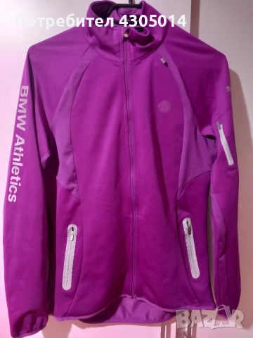 Оригинално горнище Пума, снимка 4 - Якета - 53257369