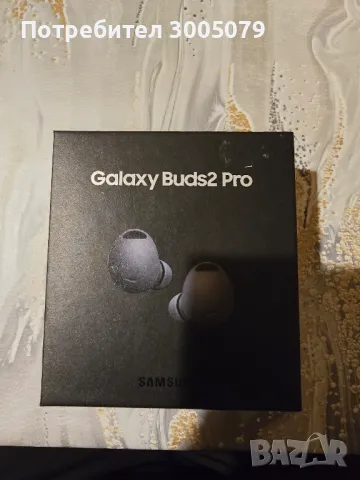 Продавам слушалки Samsung Buds2 pro, снимка 1 - Слушалки, hands-free - 49237801