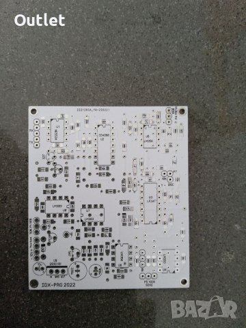 IDX Pro металдетектор/металотърсач, снимка 1 - Друга електроника - 45567606
