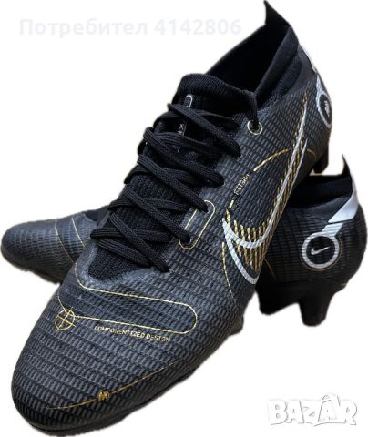 Nike Mercurial Vapor 14 Black/Gold - Професионални, снимка 1 - Футбол - 46372345