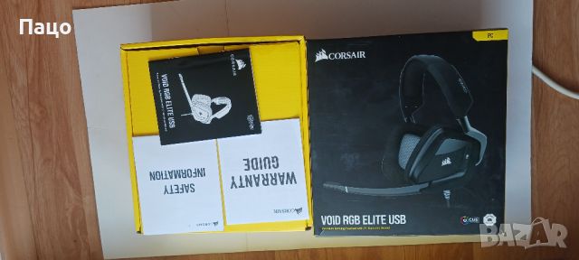 Corsair VOID RGB ELITE USB, снимка 9 - Слушалки за компютър - 45805657