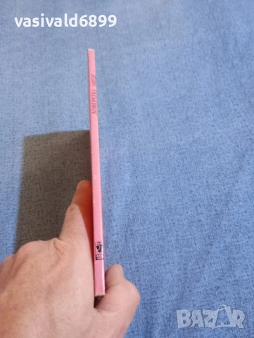 Себастиано Адамо - Доверено лице , снимка 2 - Художествена литература - 52522144