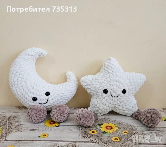 Ръчно плетена играчка звездичка, снимка 2 - Плюшени играчки - 49555519