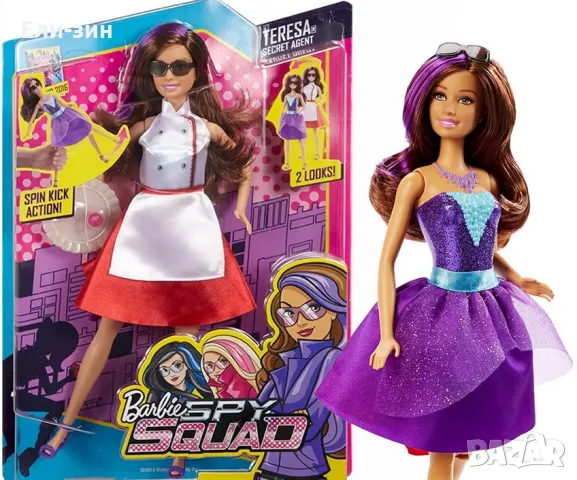 Кукла на мател Barbie Spie Squad Terresa рита и се трансформира, снимка 9 - Кукли - 46939439