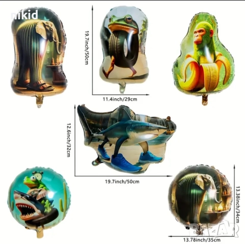 Различни ITALIAN BRAINROT фолио фолиев балон хелий или въздух, снимка 5 - Други - 52004509