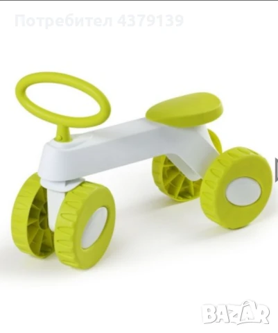 Детско ултра-леко колело 12-36 м ,до 20 кг