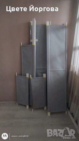 Стабилно и здраво до 120кг. С подарък два матрака единия е 86 на 186 ,другия е двулицев лятно и зимн, снимка 3 - Мебели за детската стая - 53729945