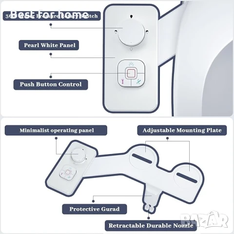  Ултратънко биде със самопочистващи се двойни дюзи (предно и задно измиване), снимка 4 - Други - 50907463