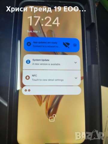Ulefone Armor 17 Pro – 13GB RAM, 108MP Камера, Удароустойчив (IP69K), снимка 2 - Други - 53667553
