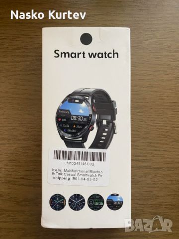 Smart Watch с много функции, снимка 1 - Смарт гривни - 46098377