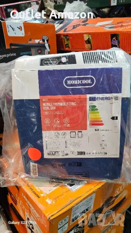 Хладилна чанта Mobicool 26л.