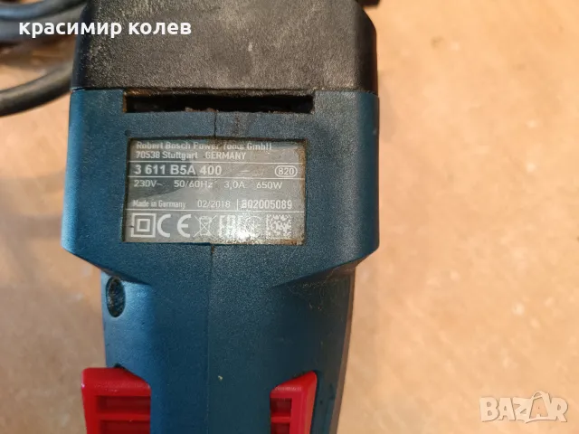 перфоратор "BOSCH GBH2-20D", снимка 4 - Бормашини - 47464546