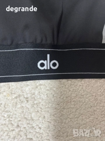 🎯🎯🎯НАМАЛЕН Дамски спортен сет Alo yoga , снимка 14 - Спортни екипи - 51479009