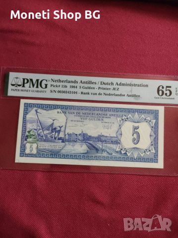 Серия световни сертифицирани банкноти Нидерландски Антили, снимка 1 - Нумизматика и бонистика - 46433467