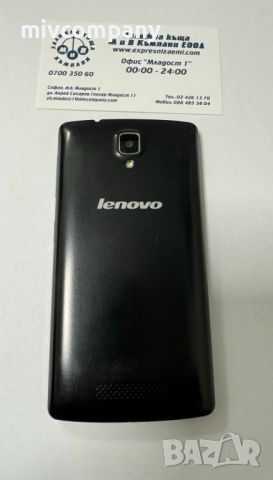 Lenovo A1000 Dual sim, снимка 3 - Lenovo - 45842490