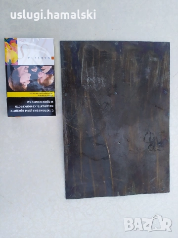 Стара матрица/печат Царство България 3, снимка 3 - Антикварни и старинни предмети - 53708795