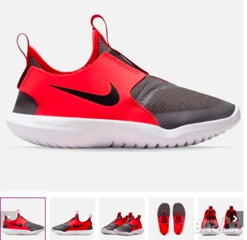 маратонки  NIKE FLEX RUNNER PS номер 29 ,5 , снимка 1 - Детски маратонки - 49550098