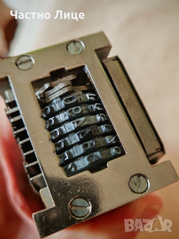 Стар Немски за Колекция Печат с Кутия Работи, снимка 4 - Антикварни и старинни предмети - 53636427