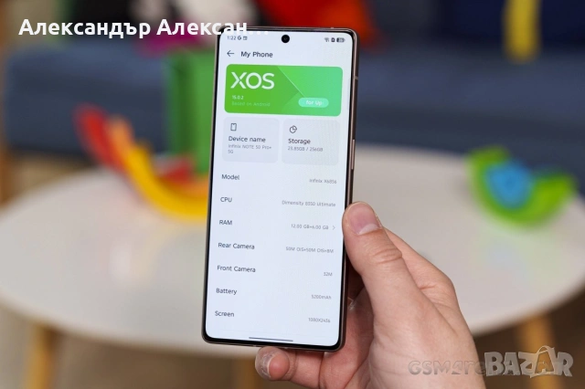 Infinix Note 50Pro plus 5G 256/12, снимка 15 - Други - 53950629