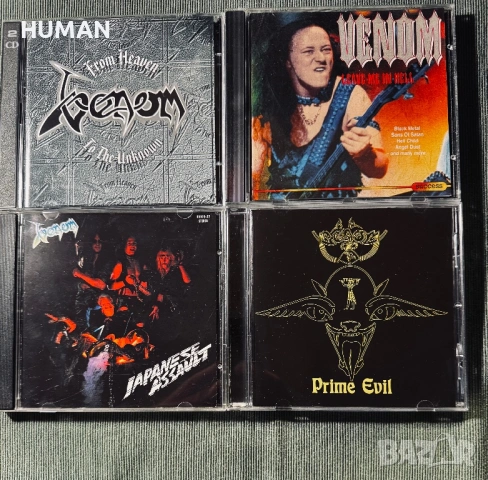 Venom - Sacrifice - Bad Wolves , снимка 2 - CD дискове - 53094956