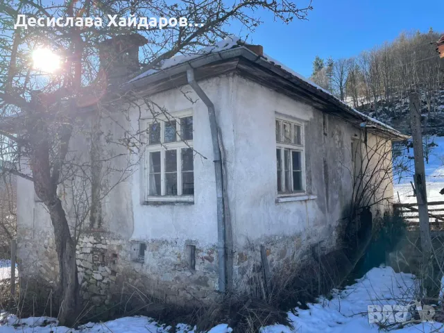 Къща в Родопите , снимка 9 - Къщи - 49059426