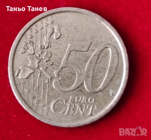 50Евро цента -Италия 2002г, снимка 2 - Нумизматика и бонистика - 54177668