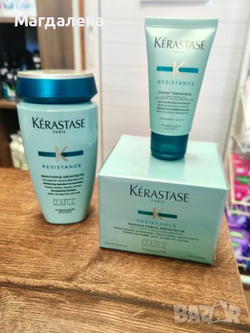 Kerastase Resistance комплект, снимка 1