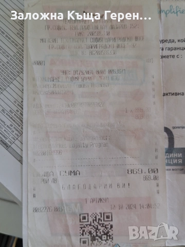 Пералня със сушилня gorenje wd2a164ads , снимка 6 - Перални - 54288733