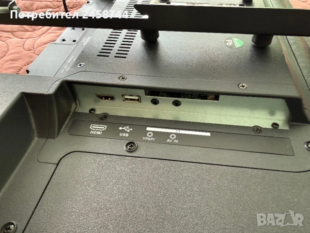 Телевизор, снимка 6 - Телевизори - 53754107