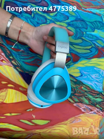 Rapoo S700 Bluetooth слушалки – Отлично състояние + кабели и калъф