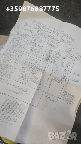 Москвич Алеко 2141 Ремонт и обслужване Ръководство Руски Руско руска соц части , снимка 2 - Части - 50678302
