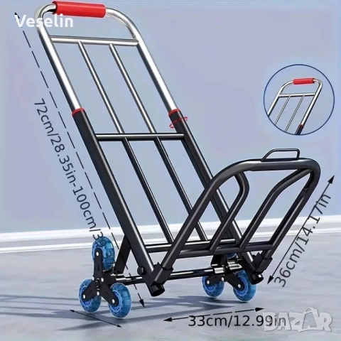 Сгъваема ръчна количка за тежки товари с въртящи се на 360 градуса колела, снимка 2 - Други стоки за дома - 52734975