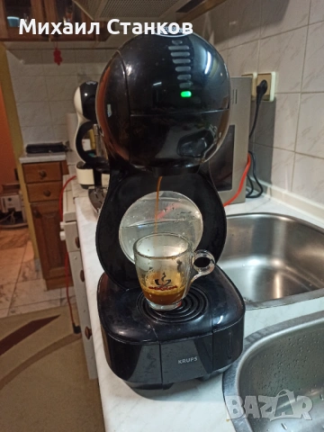 Кафе машина Крупс , снимка 3 - Кафемашини - 53315533