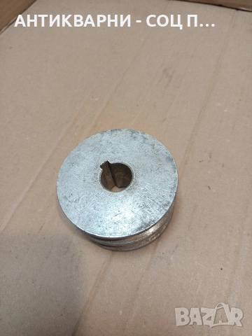 Соц Стара Алуминиева Двуканална Шайба За Машини Техника 0.600кг. НОМЕР 1701., снимка 3 - Антикварни и старинни предмети - 53818801