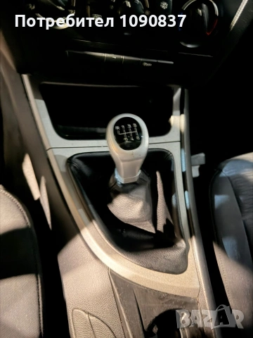 Продавам БМВ 116Д ***ПЕРФЕКТНО*** ГАРАНЦИЯ ЕДНА ГОДИНА НА ДВИГАТЕЛЯ, снимка 13 - Автомобили и джипове - 53887405