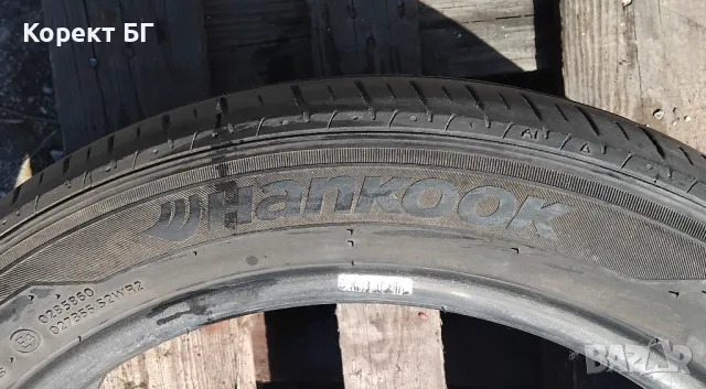 Гуми 235 45 17 Ханкук Hankook
 2 броя. Нов внос. Не са нови , снимка 13 - Гуми и джанти - 50391750