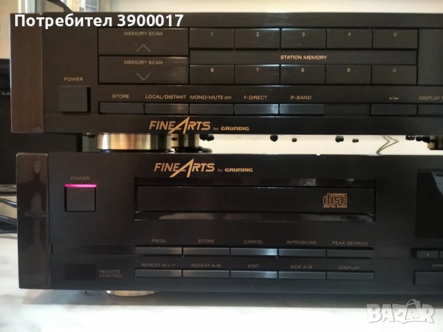 Grundig Fine Arts T-907 CD-905
