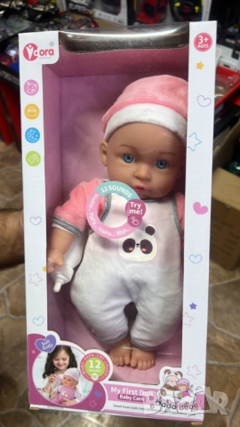 Говорещи бебета Hada Bebé, My First Doll – 12 звука, които ще зарадват всяко дете, снимка 13 - Кукли - 51852496